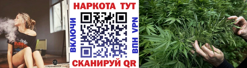 Купить наркотики сайты Старица Канабис  Мефедрон  СОЛЬ  ГАШ 