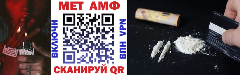 Amphetamine 98%  Старица 