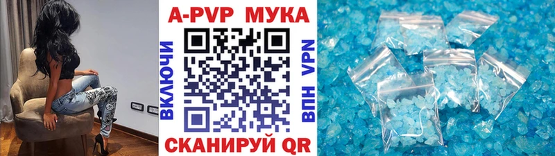 kraken ССЫЛКА  Старица  A PVP СК КРИС 