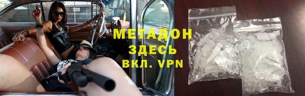 СК Баксан