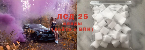первитин Балабаново