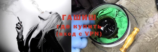 а пвп мука Балахна