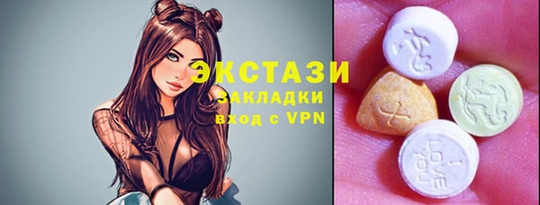 а пвп мука Балахна