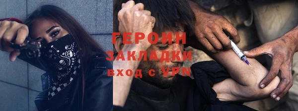 СК Баксан