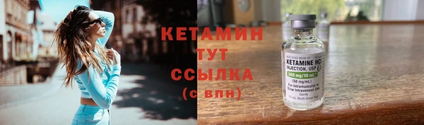 СК Баксан