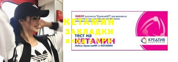 СК Баксан