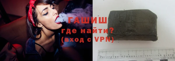 а пвп мука Балахна