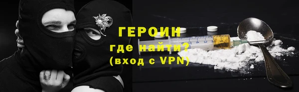 а пвп мука Балахна