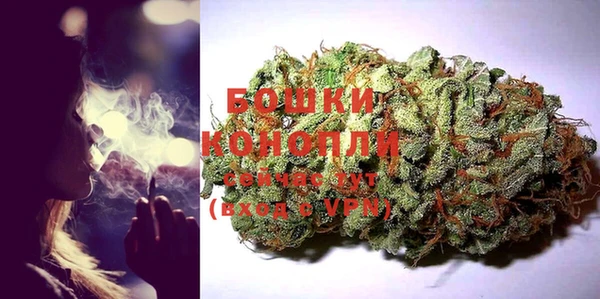 а пвп мука Балахна