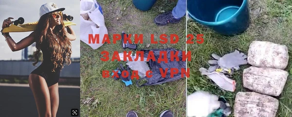 а пвп мука Балахна