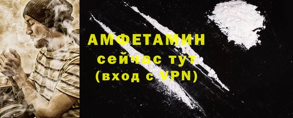 СК Баксан