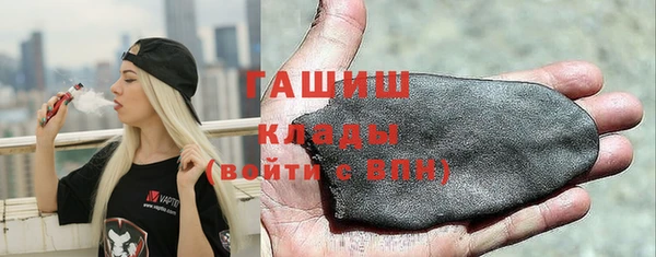 а пвп мука Балахна