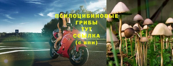 первитин Балабаново