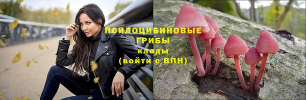 первитин Балабаново