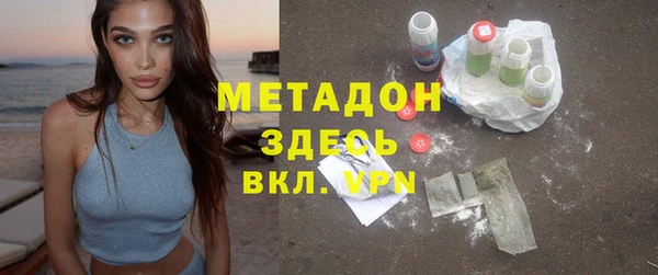 а пвп мука Балахна
