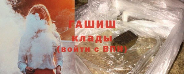 а пвп мука Балахна