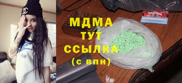 СК Баксан