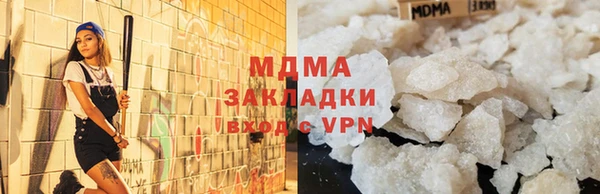 СК Баксан