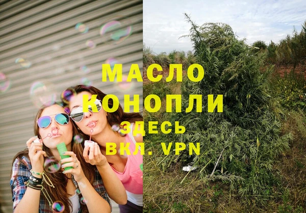 СК Баксан