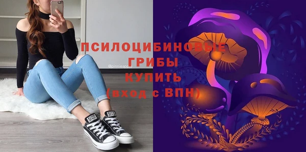 первитин Балабаново