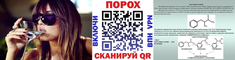 даркнет клад  Старица  Первитин винт 