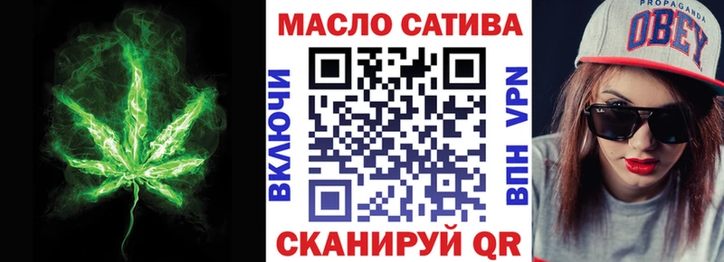 даркнет телеграм  Старица  Дистиллят ТГК вейп 